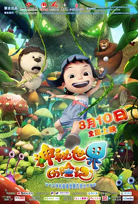 日韩激情在线