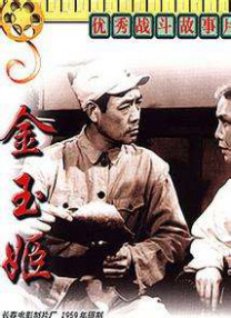 亚洲精品无吗